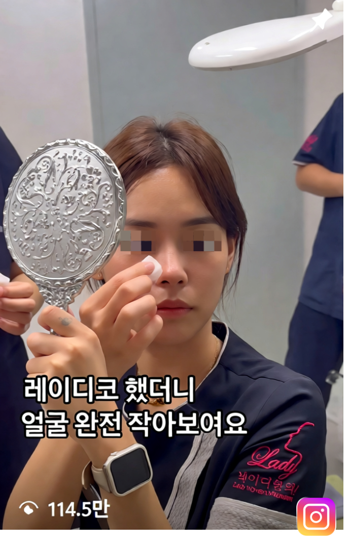 유나쌤 인스타 릴스